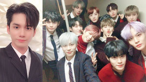 [SBS Star] Ong Seong-wu Talks About the Support He Received from Wanna One for His Drama