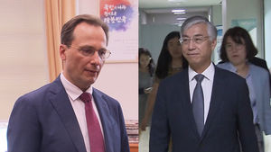 [영상] 정부, 중국&middot;러시아 대사 초치&hellip;'영공 침범' 엄중 항의