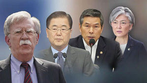 볼턴, 오늘 정의용 면담&hellip;한-일 갈등 '중재역' 주목