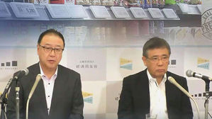 정교해지는 일본산 불매운동&hellip;"바코드로 원산지 확인"