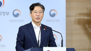 정부 "백색국가 제외 부당&hellip;철회해야" 의견서 日에 보내