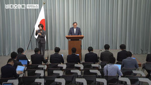 독도=日 영공?&hellip;"韓 경고사격 극히 유감" 적반하장 日