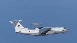 한&middot;러 실무협의 종료&hellip;영공 침범 '레이더 항적 자료' 등 전달