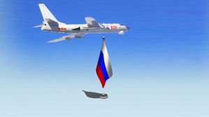 靑 "러, 기기 오작동에 계획 없던 지역 침입&hellip;의도 없었다"