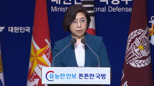[풀영상] 국방부 "日 영공침범 주장, 일고의 가치 없어&hellip;엄중 대응"