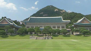 靑 "일부 야당, 조국 낙마시키려는 의도&hellip;대단히 유감"