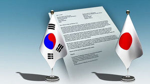 "日 수출규제는 일방적"&hellip;한&middot;일에 서한 보낸 美 IT업계