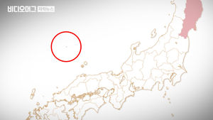 평창 땐 독도 빼줬는데&hellip;日은 영토로 표시 뒤 배짱