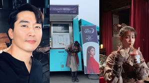[SBS Star] "From Your Biggest Fan" Song Seung Heon Sends IU a Snack Truck with Sweet Messages
