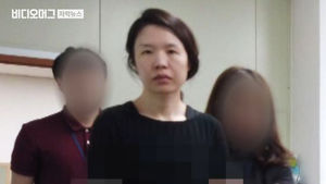 "고유정 의붓아들, 온몸에 강한 압박&hellip;질식사 가능성"