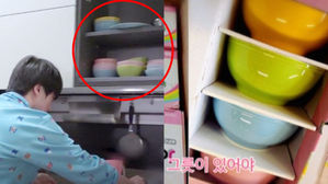 [SBS Star] Fans Shed Tears After Discovering BTS Still Uses Their Gift from Early Debut Days