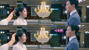 [SBS Star] IU Cutely Scolds Yeo Jin Goo for Wanting to Go Home During Filming