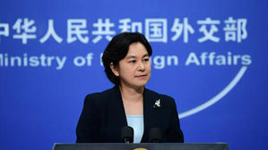 美 군함 타이완 해협 통과&hellip;中 "美, 하나의 중국 원칙 지켜야"