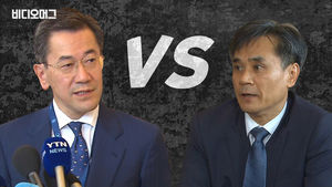 '떳떳하면 왜 못 만나?'&hellip;"대화하자"는 한국 제안에 '귀 닫은' 일본