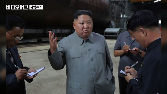 北 "김정은, 위력 시위 사격 직접 지시&hellip;南에 경고용"