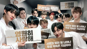 [SBS Star] With Kang Daniel's Re-debut, All 11 Wanna One Members Are Back in the Industry