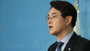 박용진 더불어민주당 의원 (사진=연합뉴스)