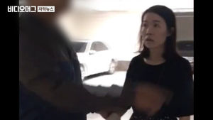 [영상 입수] 고유정 체포 순간 "왜요? 제가 당했는데&hellip;"