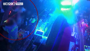 '안 떨어지려고 발버둥'&hellip;광주 클럽 붕괴 CCTV 공개
