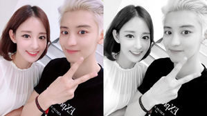 [SBS Star] CHANYEOL Snaps a Cute Photo with His Sister After EXO's Concert