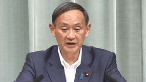 日관방 "대항 조치 아냐" 억지&hellip;"아세안&middot;타이안과 같은 방식 취급"