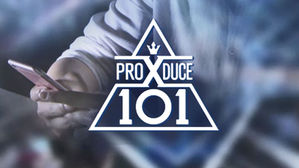 프로듀스X101 조작 논란 키운 숫자&hellip; 제작진 수사 검토