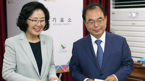 오거돈, 부인 관용차 사용&middot;미술관 황제관람 논란 "사과"