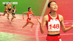 대한민국 육상팬들 심쿵사시키는 '인간 탄환' 양예빈! 달리는 족족 '신기록'