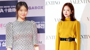 [SBS Star] Shin Mina & Han Ji Min in Talks to Star in a New Drama Together