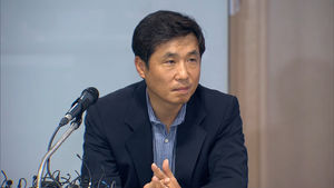 [영상] 프로축구연맹 "'노쇼' 유벤투스에 항의 서한 보냈다"