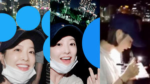 [SBS Star] Park Bo Young Arranges an Impromptu Fan Meetup While on Family Vacation