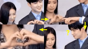[SBS Star] Fans Laugh at the Way Shin Sae Kyeong & Cha Eun-woo Make a Heart Together