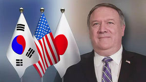 폼페이오, 지소미아 종료에 "실망스러워&hellip;한일 대화 촉구"