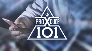 [SBS Star] Police to Search & Seizure Mnet Following Alleged 'Produce X 101' Vote Manipulation