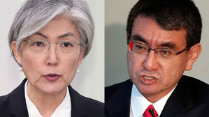 외교부 "내일 한일외교장관 회담 개최"&hellip;日 보복 이후 첫 대면