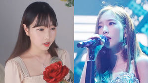 [SBS Star] VIDEO: Taeyeon's Sister Treats Everyone with an Incredible Cover of 'All About You'