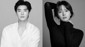 [SBS Star] Lee Jong Suk & Kwon Nara Reportedly Dating; Agency Responds