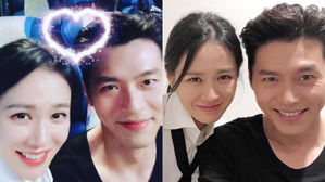 [SBS Star] Hyun Bin & Son Ye-jin to Film Their Romance Drama in Romantic Switzerland