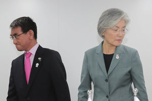 [영상] 한일 회담 결국 '빈손'&hellip;"양측 간극 상당하다"
