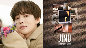 [SBS Star] JINU Becomes the Second WINNER Member to Make Solo Debut