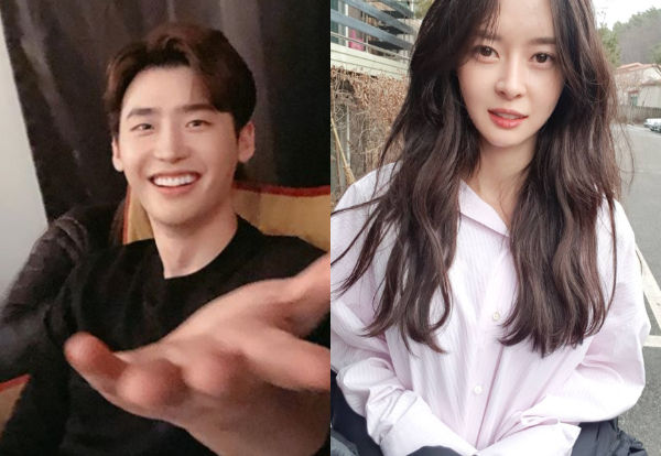 Lee Jong Suk, Kwon Nara