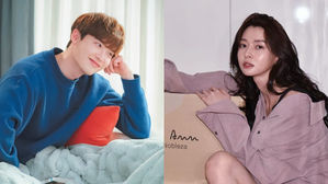 [SBS Star] Kwon Nara Reportedly Signed to Move to a 5-minute-away Place from Lee Jong Suk's House