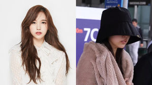 [SBS Star] JYP Entertainment Explains TWICE MINA's Return to Korea