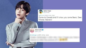 [SBS Star] BTS V Cleverly Responds to Photographer Who Invited Him to Canada