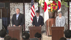 [친절한 경제] '韓 화이트리스트 배제'되면 달라지는 것들