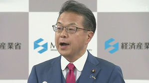 [영상] 日 "한국과 신뢰감 없다 확인&hellip;화이트리스트 배제"