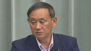 日 관방 "지소미아, 한일 안보 협력&middot;지역안정에 기여 인식"