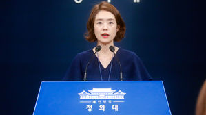 [풀영상] 청와대 "일본 결정 깊은 유감&hellip;단호하게 대응할 것"