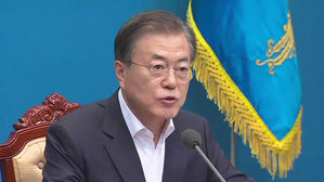 문 대통령 "일본에게 다시는 안 진다&hellip;단호한 상응조치"