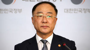 [비디오머그 라이브] 홍남기 "우리도 일본 화이트리스트에서 제외"